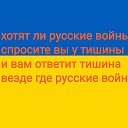 Наталия Украина