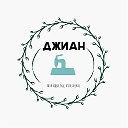 Ручная работа в Смоленске