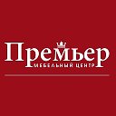 Центр Мебели