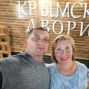 Ирина и Алексей Букатниковы