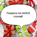 Куклы и подарки ручной работы