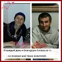 Алибек Кадыраджиев