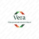 Юридическая консультация VerA