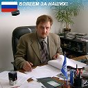 Дмитрий Садовский