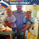 владимир шинкаренко