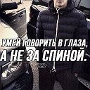 Алексей Поздняков