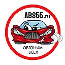 ABS OMSK