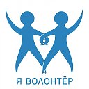 Юля ПМК имени -Ам Скворцова-