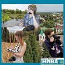 Новоусманская Нива