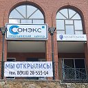 Мед центр СОНЭКС Калининская