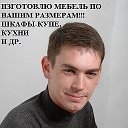 Пётр ZавертяеV