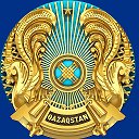 Управление полиции города Рудного