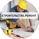 Роман строитель Нурлафоминск