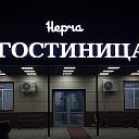 Гостиница Нерча 89145177616