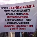 Александр Православный