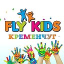 Fly Kids Kremen