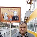 Владимир Карякин