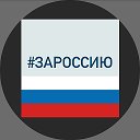 Красносельская поселенческая библиотека