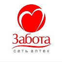 Сеть аптек Забота