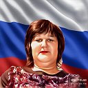 Галина Атрощенкова