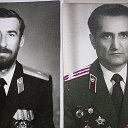 Hаyк К-yан