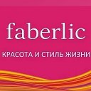 Фаберлик Беларусь