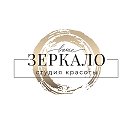 Ваше Зеркало