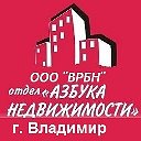 Наталия Васильева