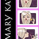 Катерина Mary Kay Иркутск