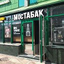 МОСТАБАК ТОРГ