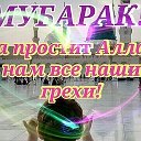 Тухтасун Юлдошев