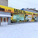 Мебель По Карману