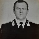 Александр Беликов