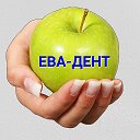 Ева-Дент Стоматология