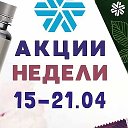 Александра Косицына