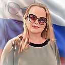 Елена Гырман