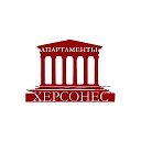 Апартаменты Херсонес