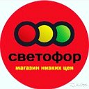 Светофор Ленинградская Победы 90