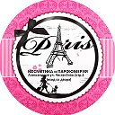 PARIS косметика и парфюмерия