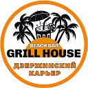 BEACH BAR GRILL HOUSE