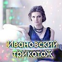 МАРИНА- магазин без предоплатღஐღ