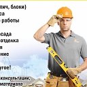 Дмитрий строительство Сортировка