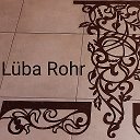 Lüba Rohr Шторы на заказ