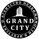 GRAND CITY Агентство недвижимости