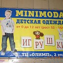 MINIMODA детская одежда