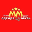 ЭконоММаркет Межозерный