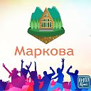 Маркова онлайн