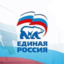 Единая Россия Лабытнанги