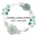 Scandi lavka kapka