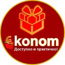 Ekonom Beltsy